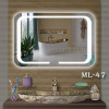 Зеркало с фоновой 3D подсветкой LED "Экватор" ML - 47